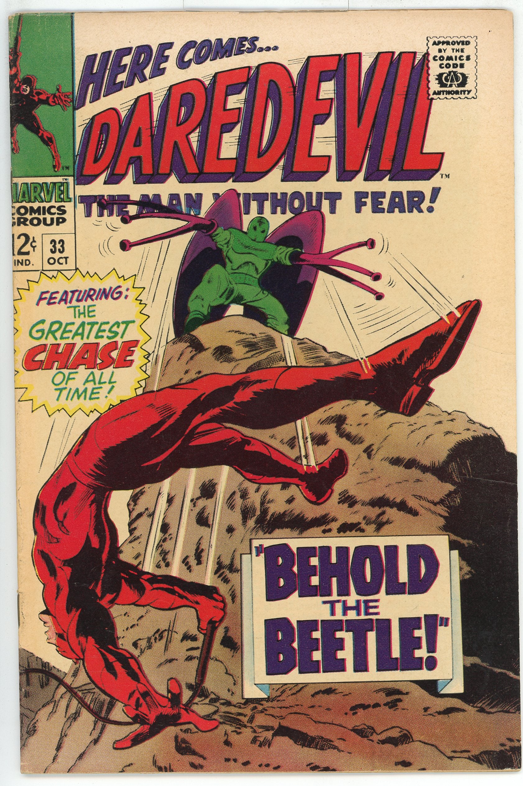 Daredevil Vol.1 #33