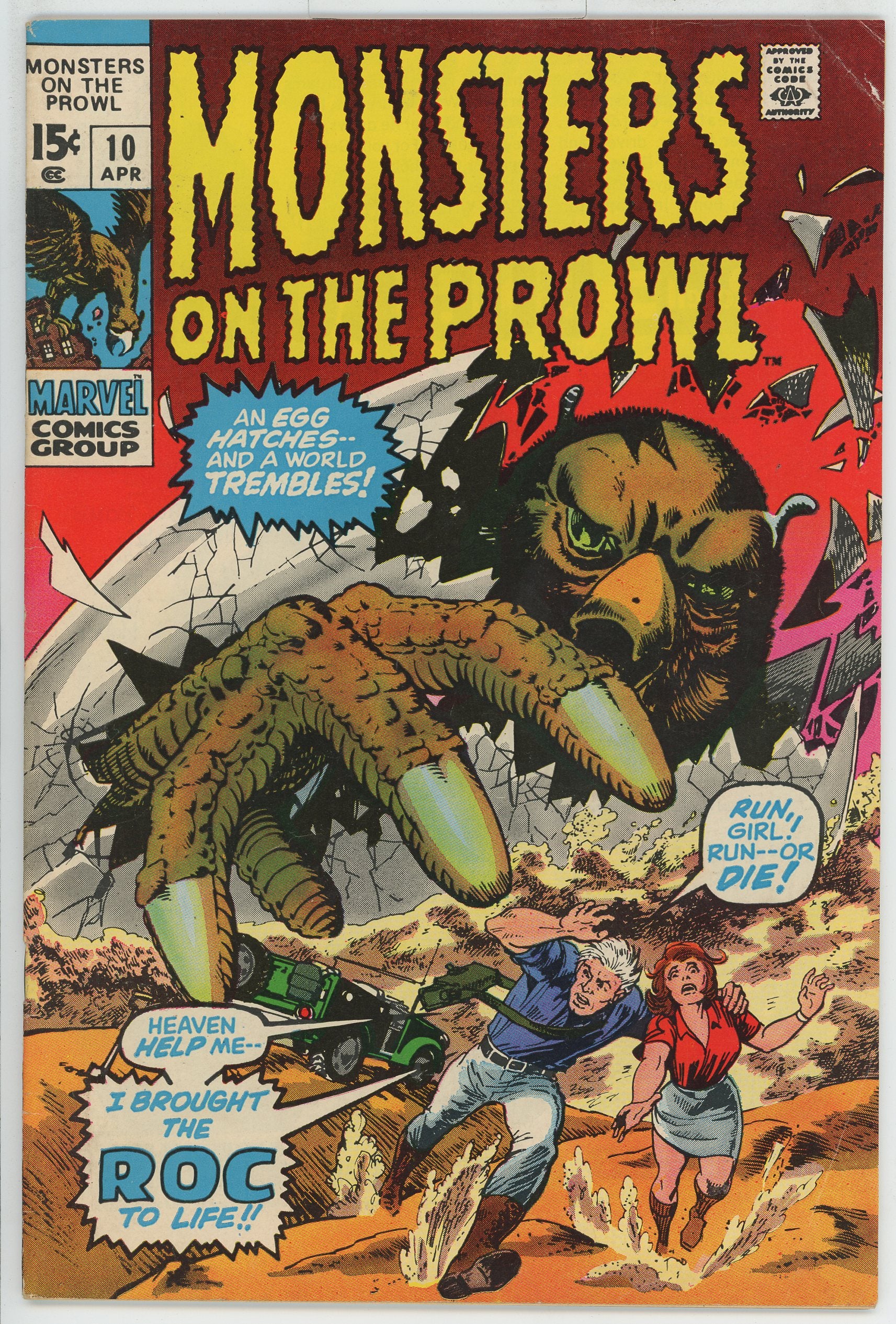 Monsters on the Prowl (1971) #10