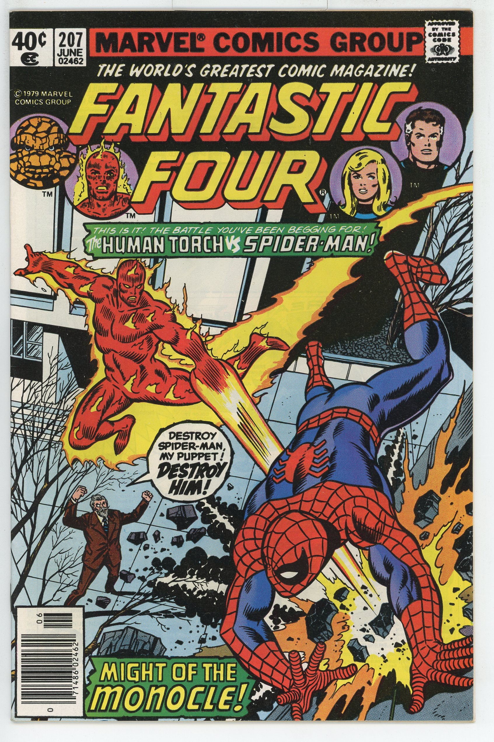 Fantastic Four Vol.1 #207