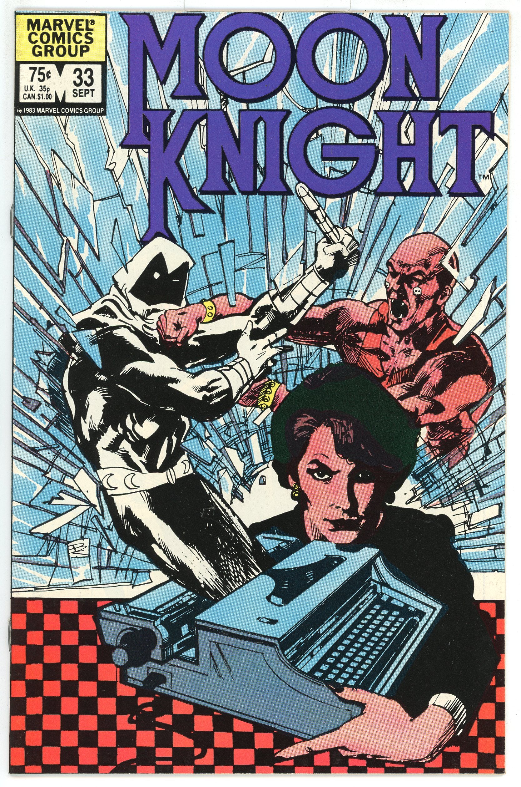 Moon Knight Vol.1 #33