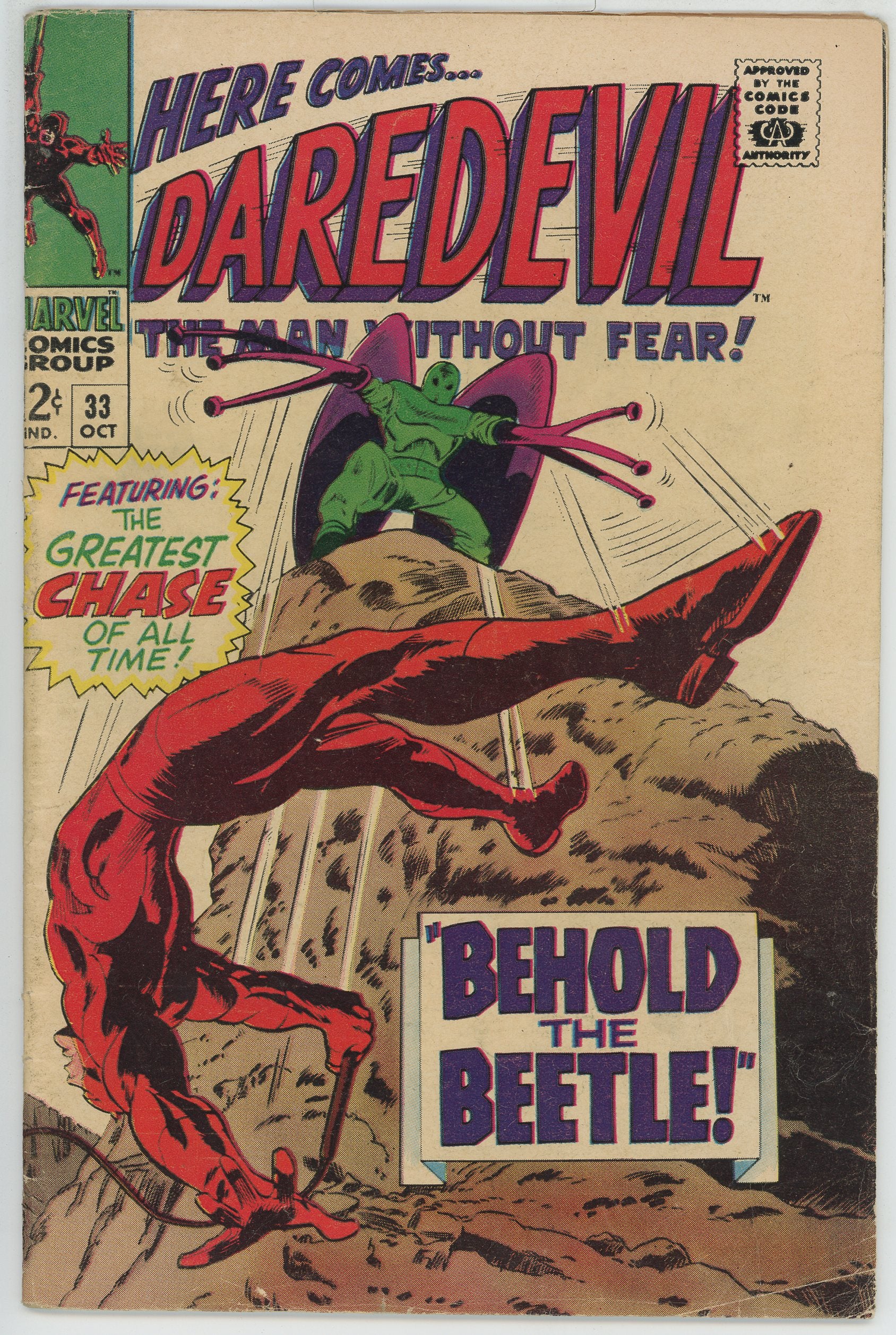 Daredevil Vol.1 #33