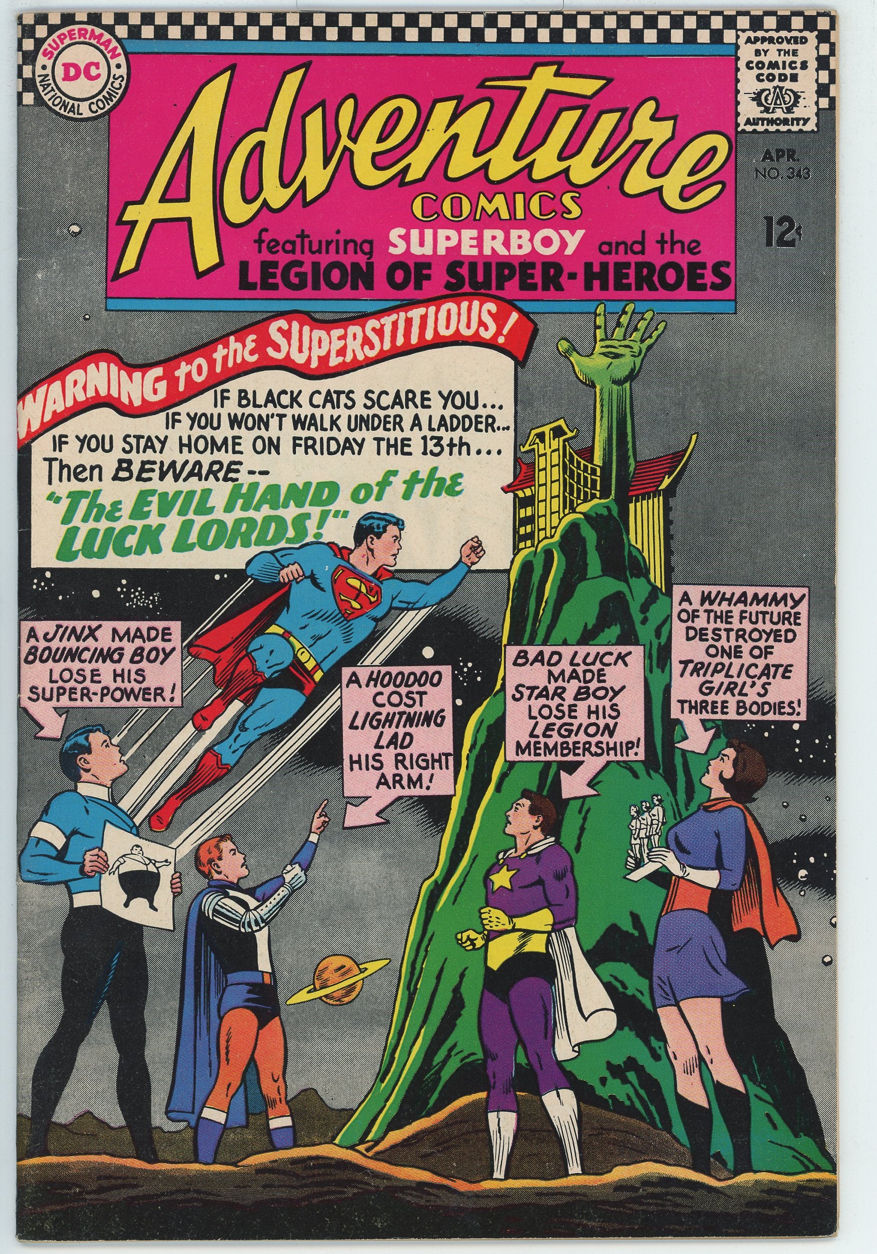 Adventure Comics Vol.1 #343