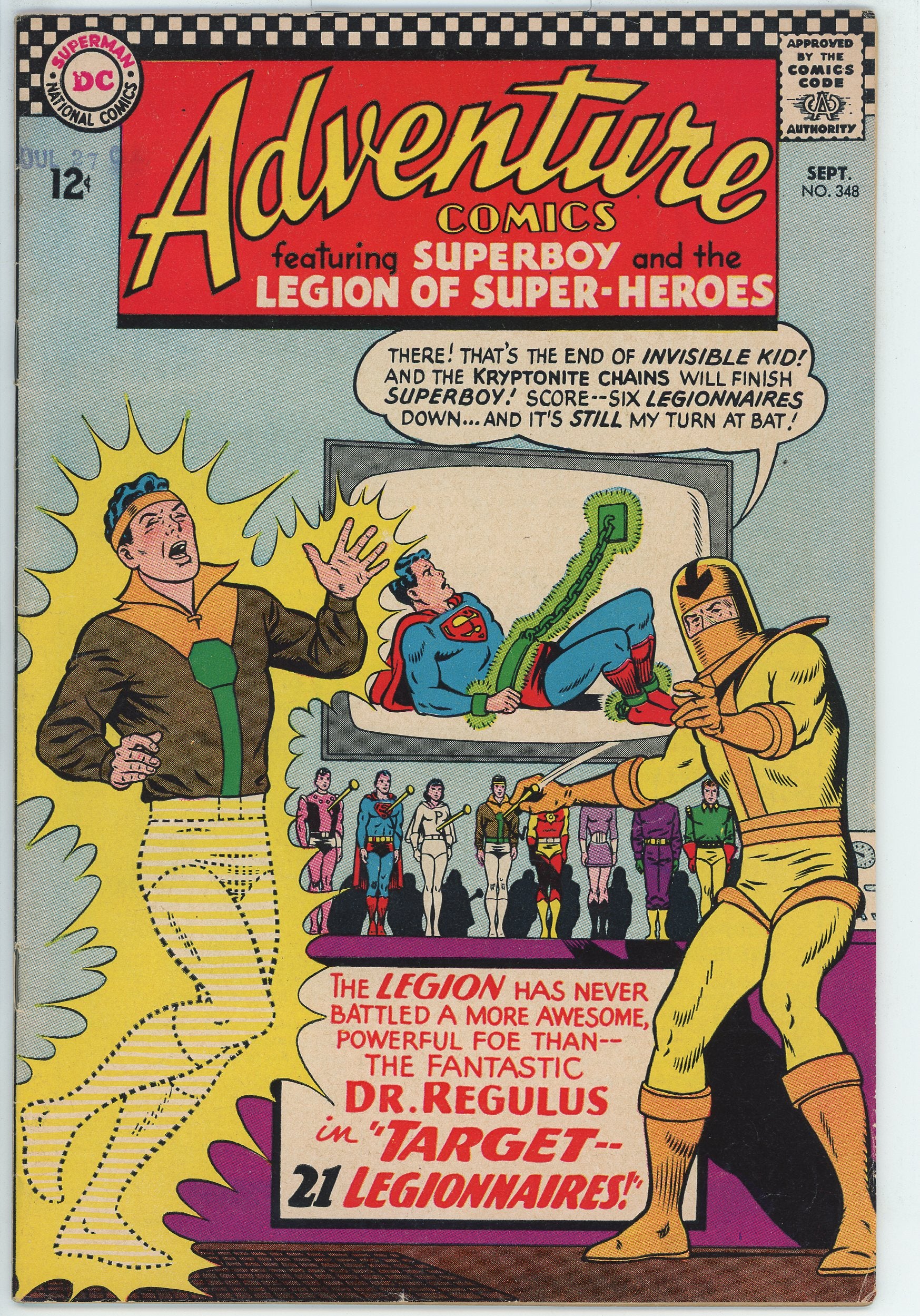 Adventure Comics Vol.1 #348