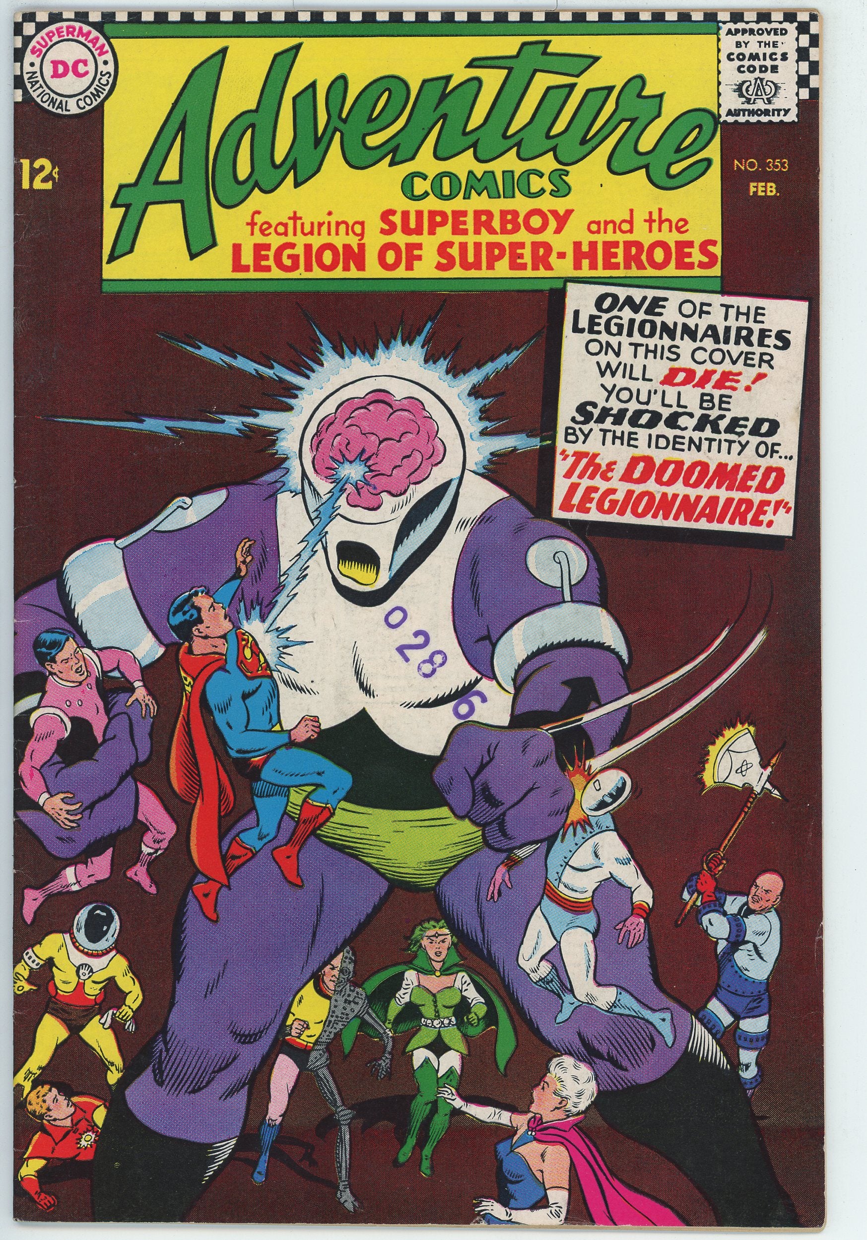 Adventure Comics Vol.1 #353