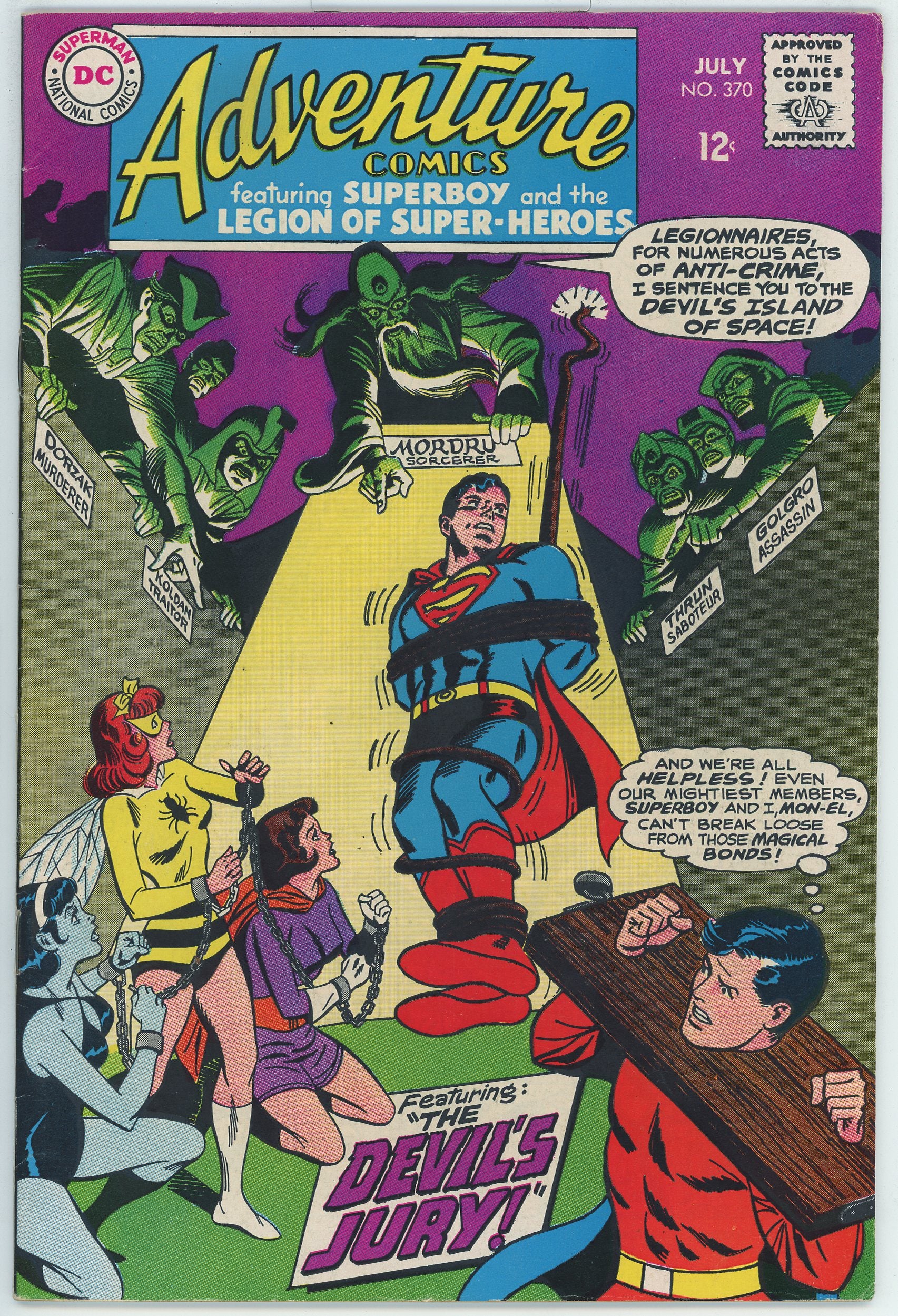 Adventure Comics Vol.1 #370