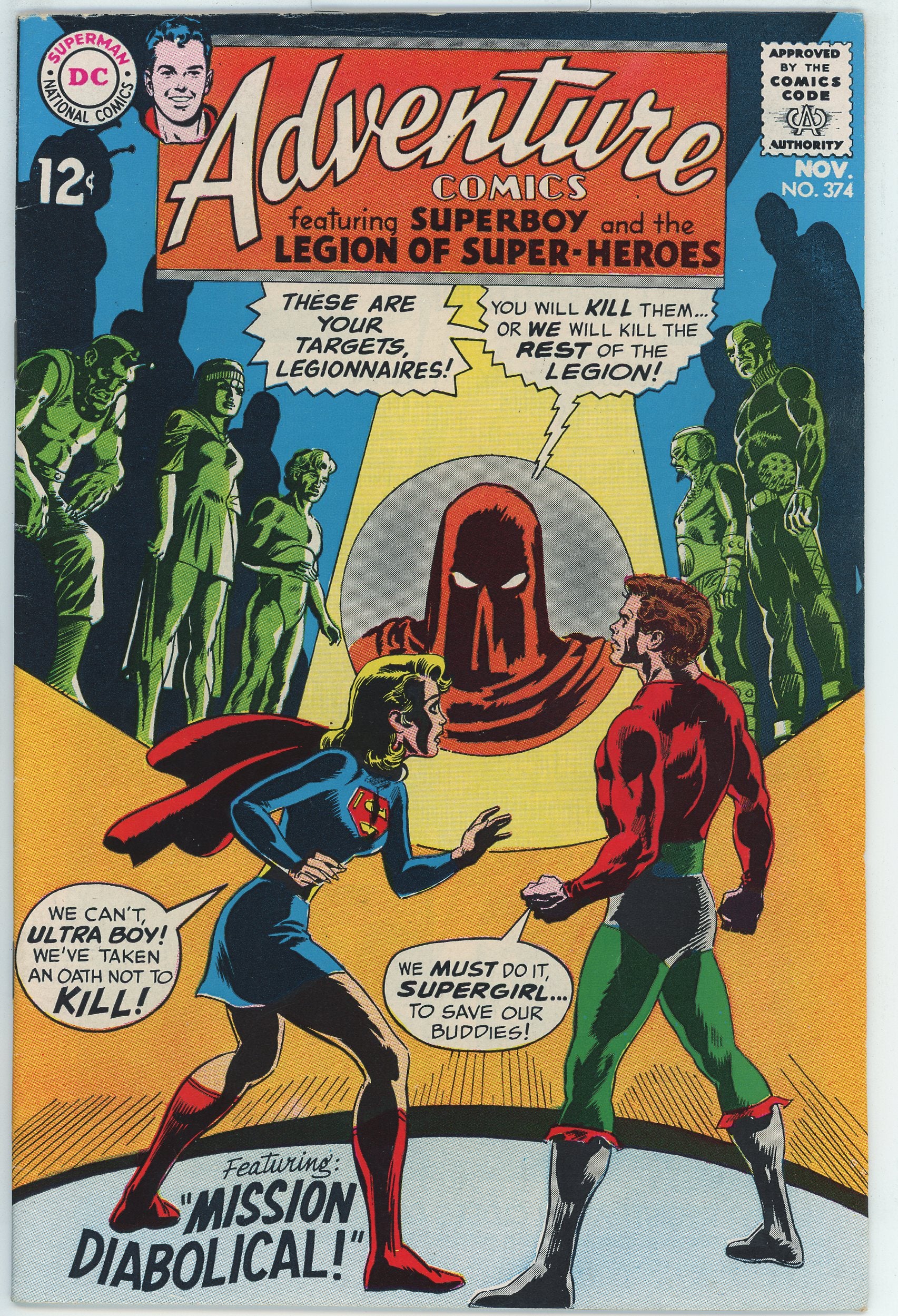 Adventure Comics Vol.1 #374
