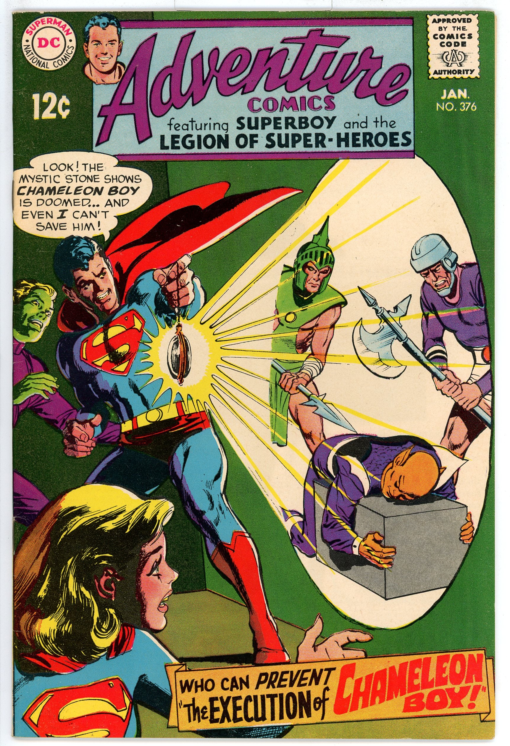 Adventure Comics Vol.1 #376
