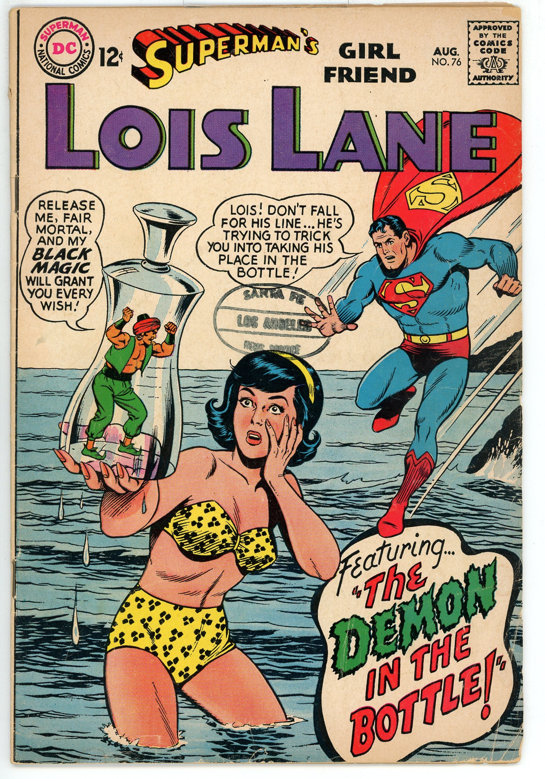 Superman's Girlfriend Lois Lane (1958) #76