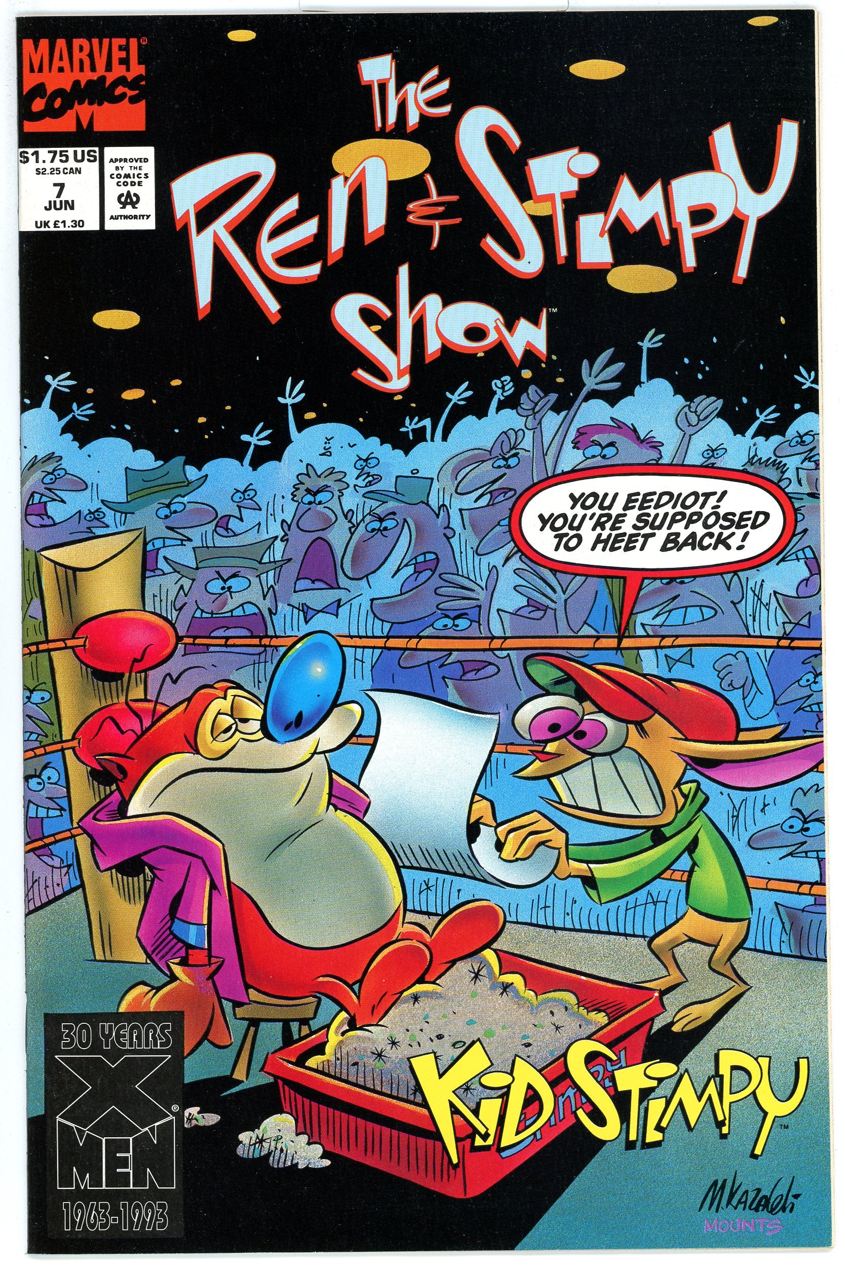 Ren and Stimpy Show (1992) #7