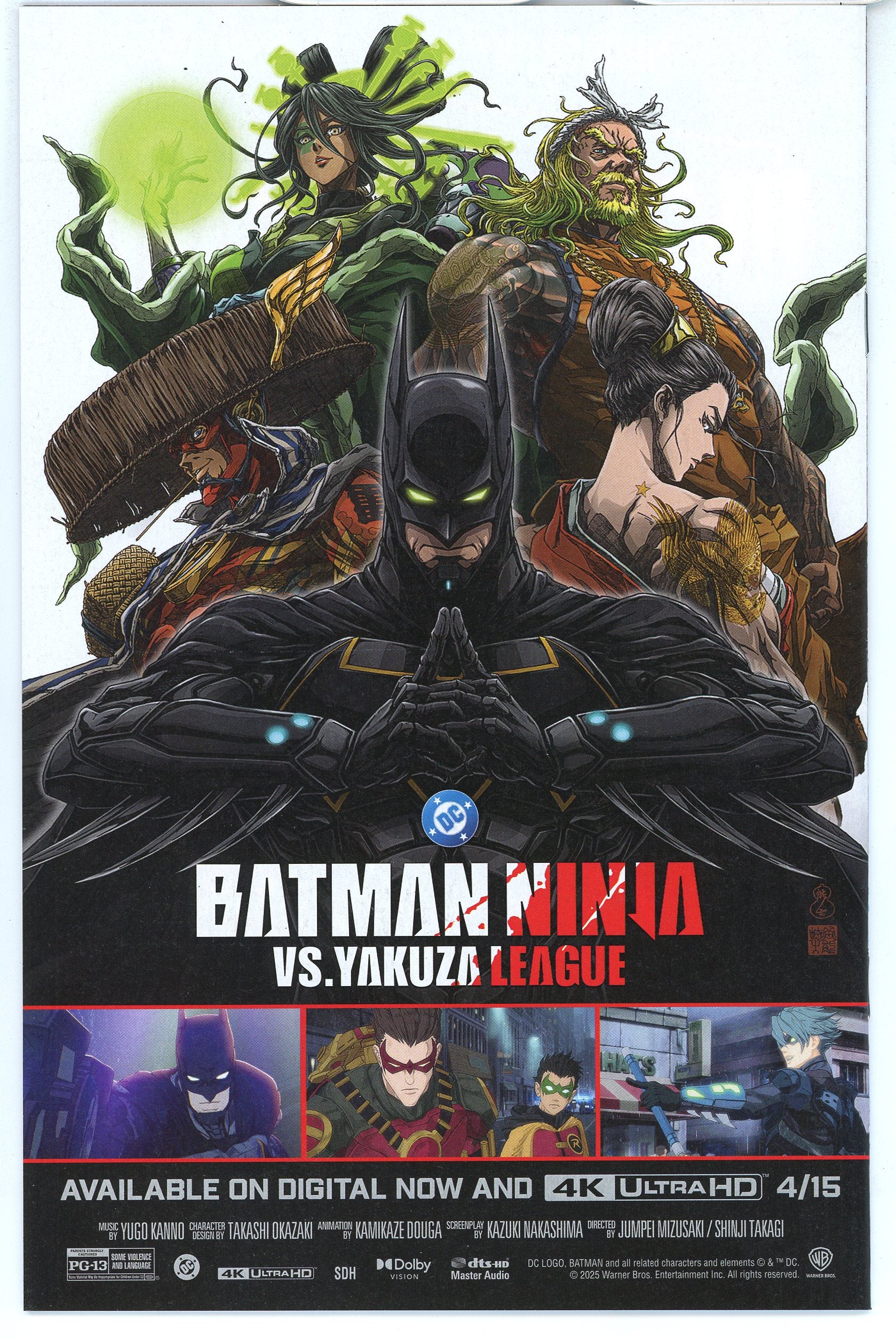 Absolute Batman (2024) #7
