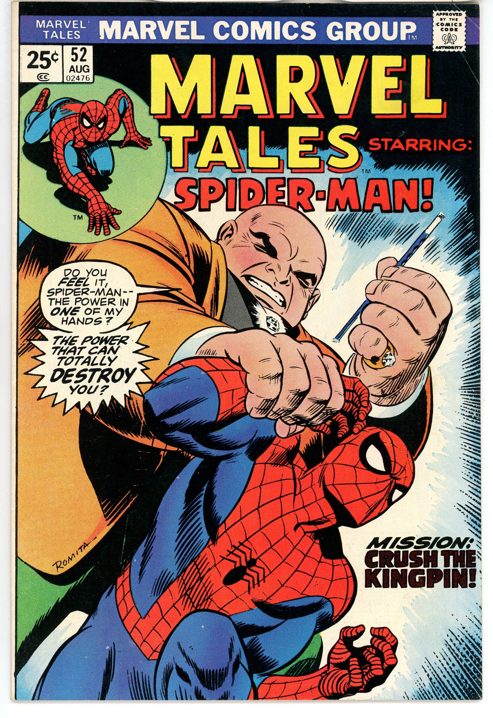 Marvel Tales (1964) #52