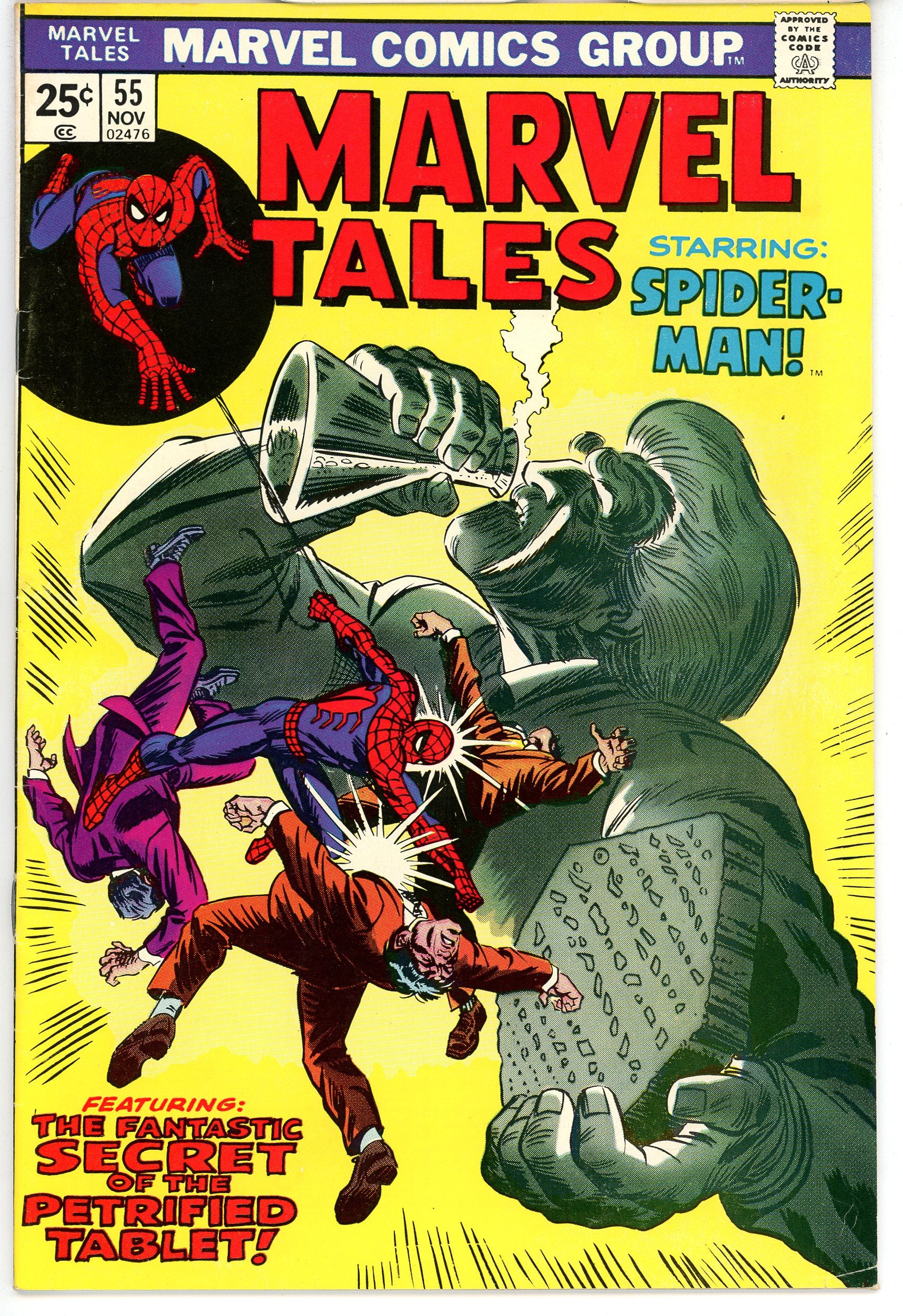 Marvel Tales (1964) #55