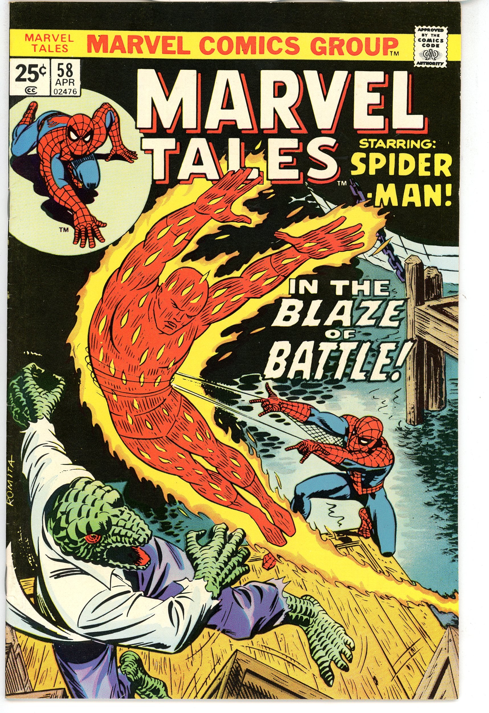 Marvel Tales (1964) #58