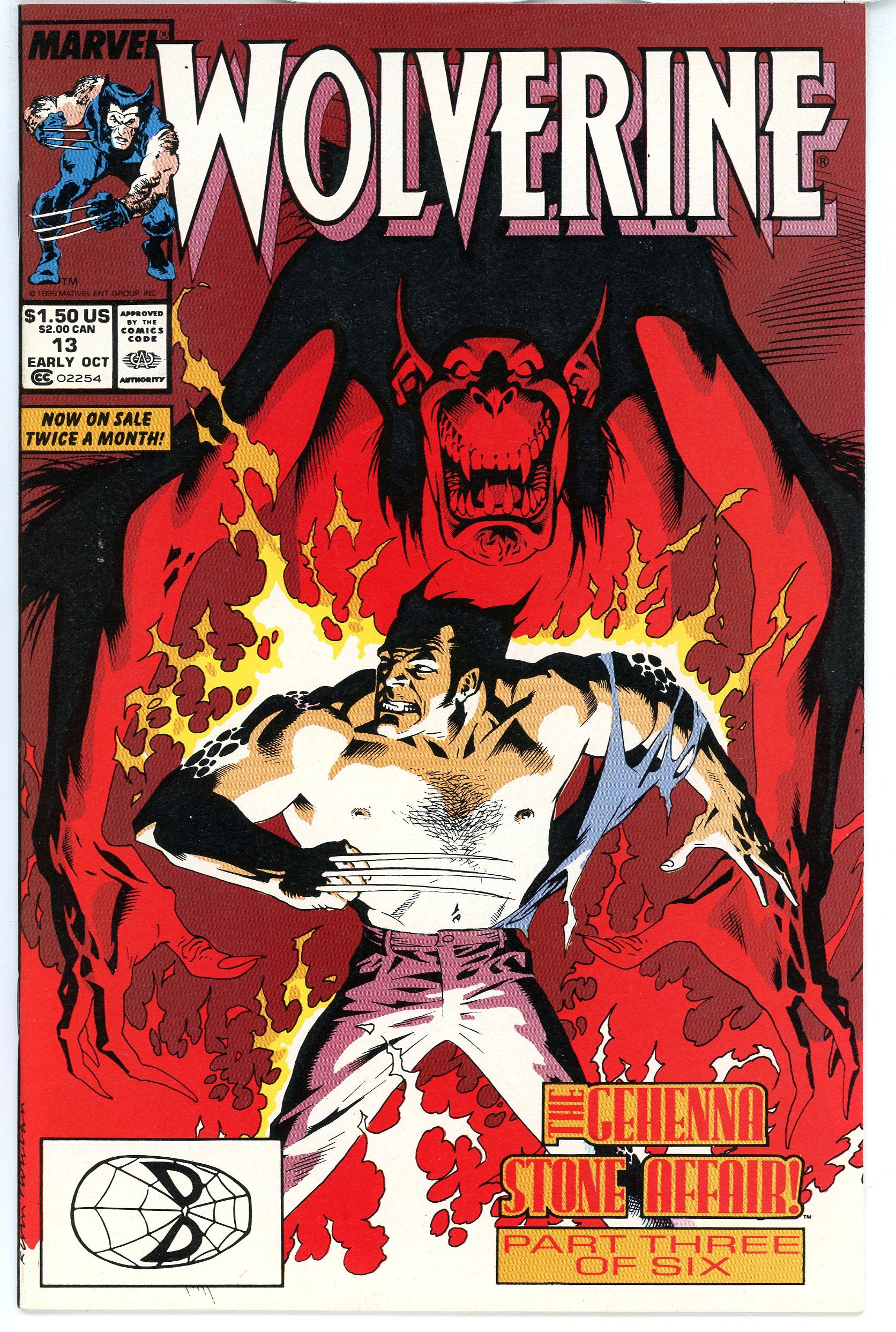 Wolverine Vol.1 #13