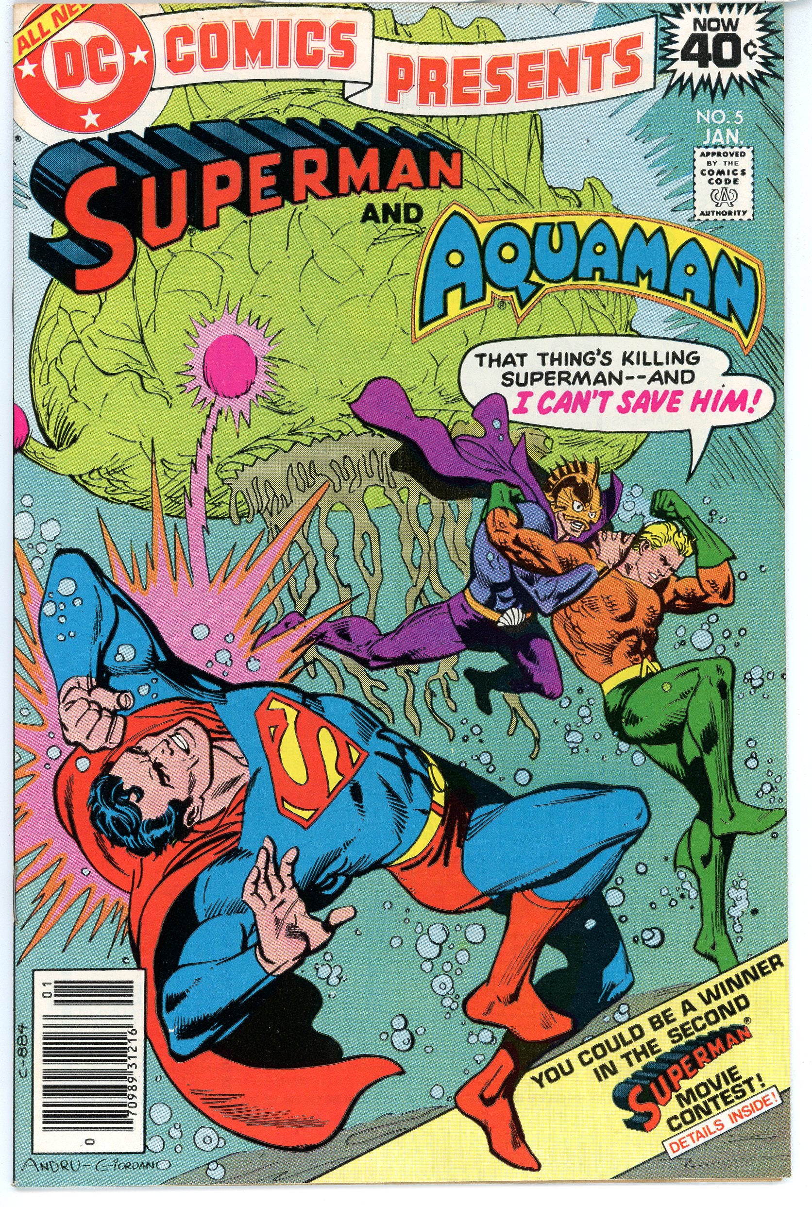 DC Comics Presents (1978) #5