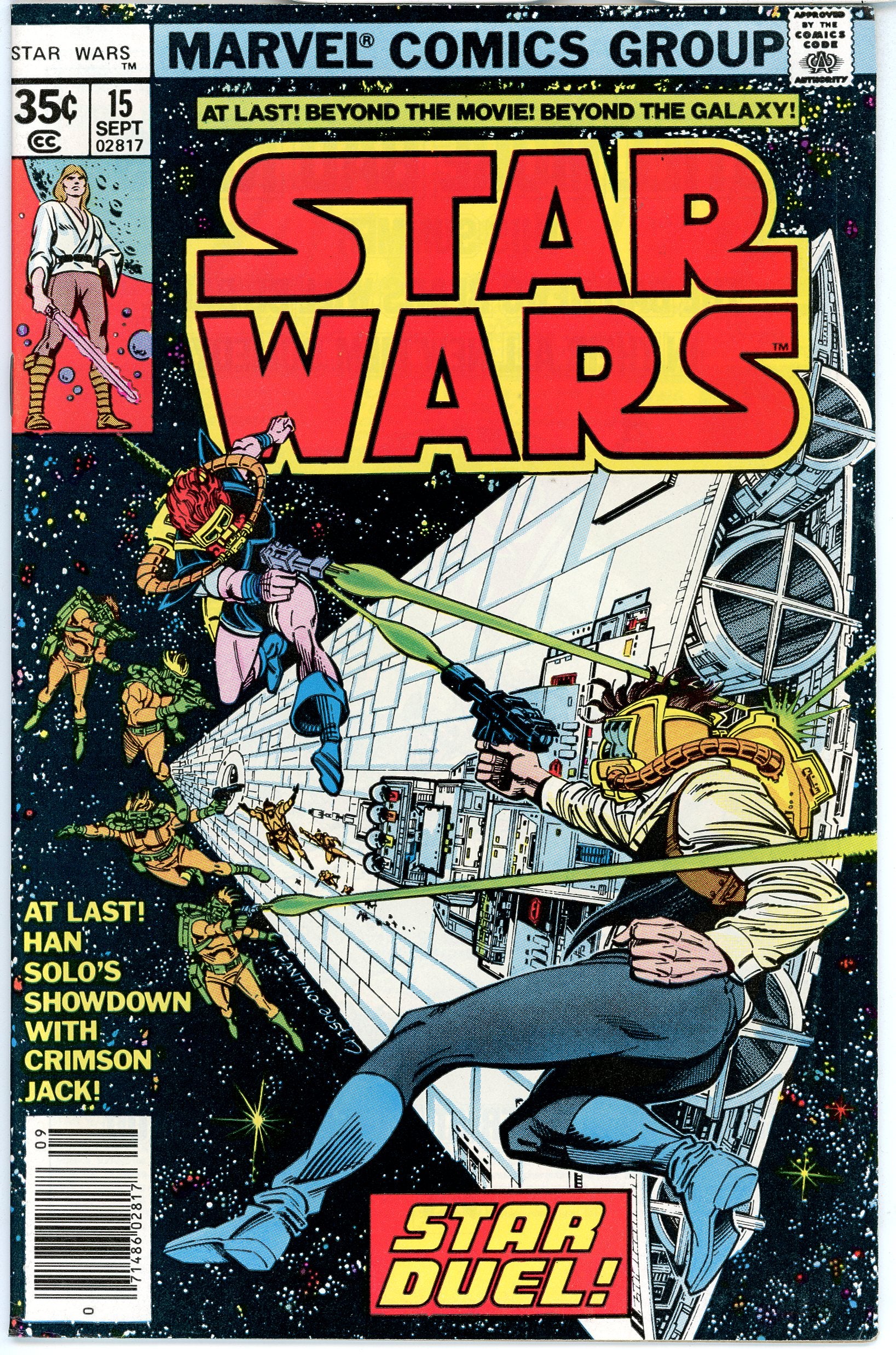 Star Wars (1977) #15
