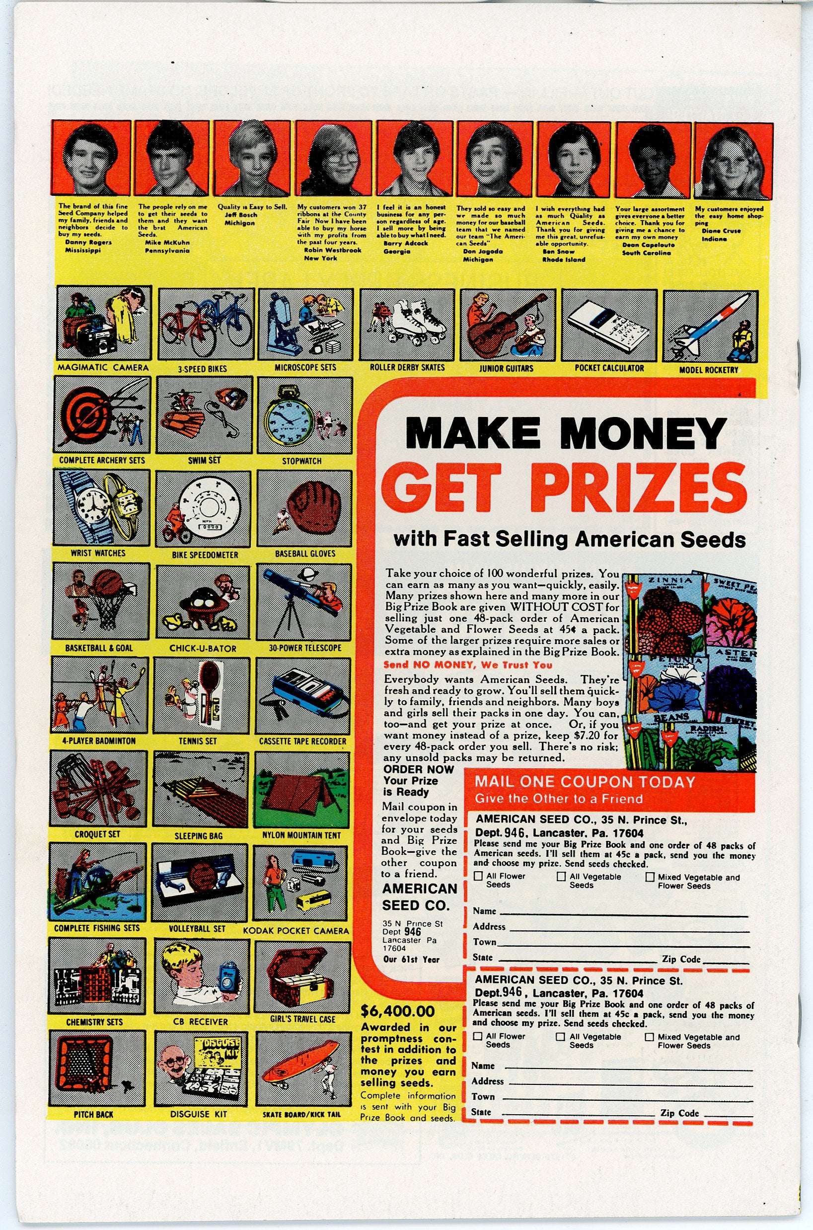Star Wars (1977) #22