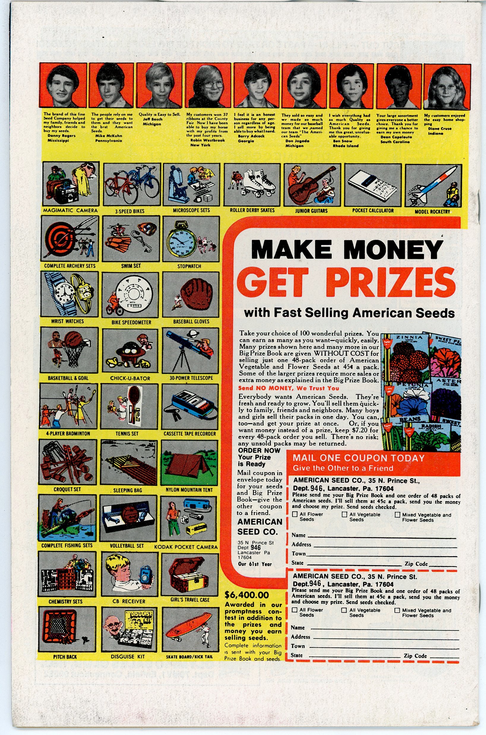 Star Wars (1977) #22