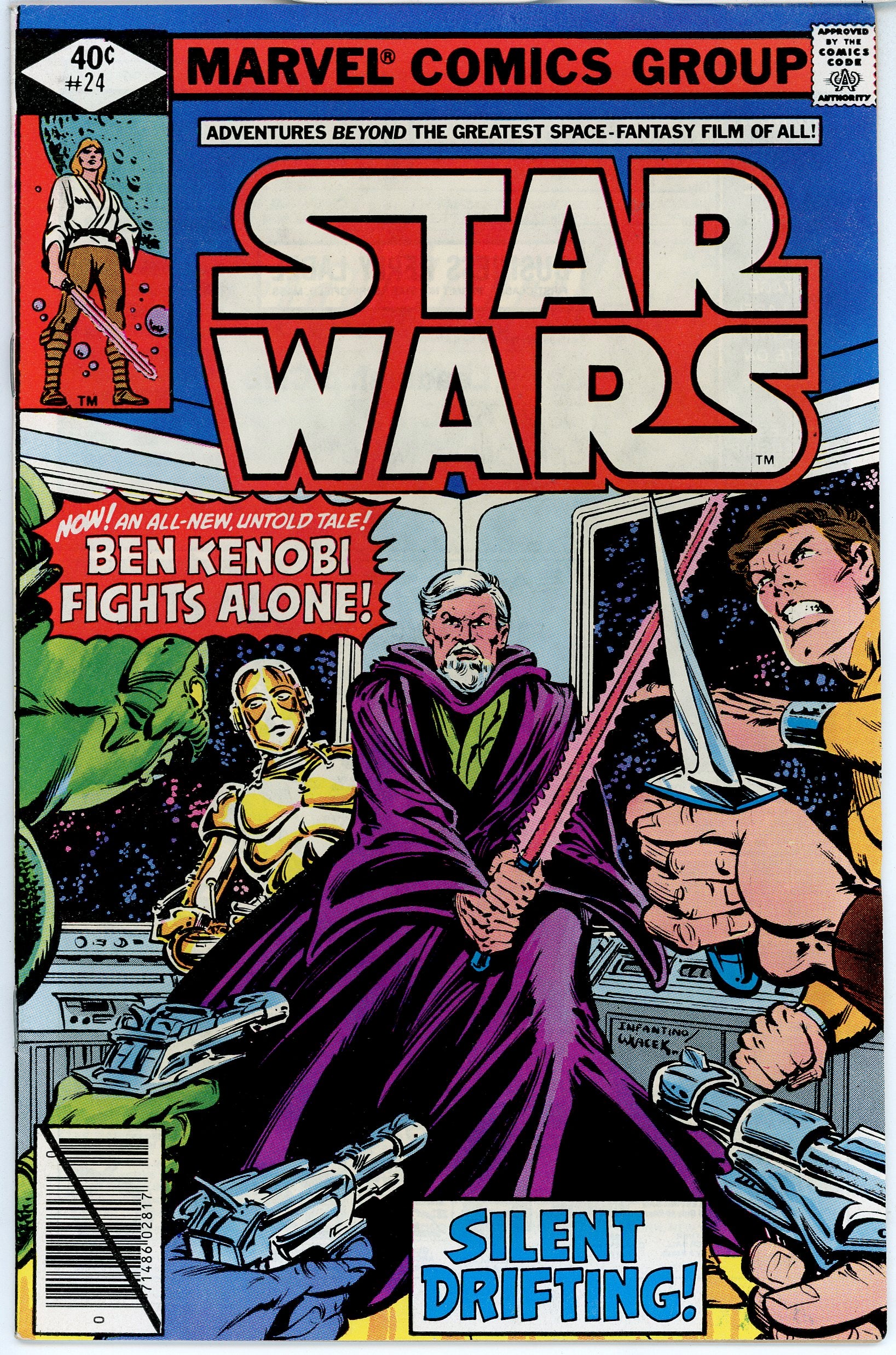 Star Wars (1977) #24