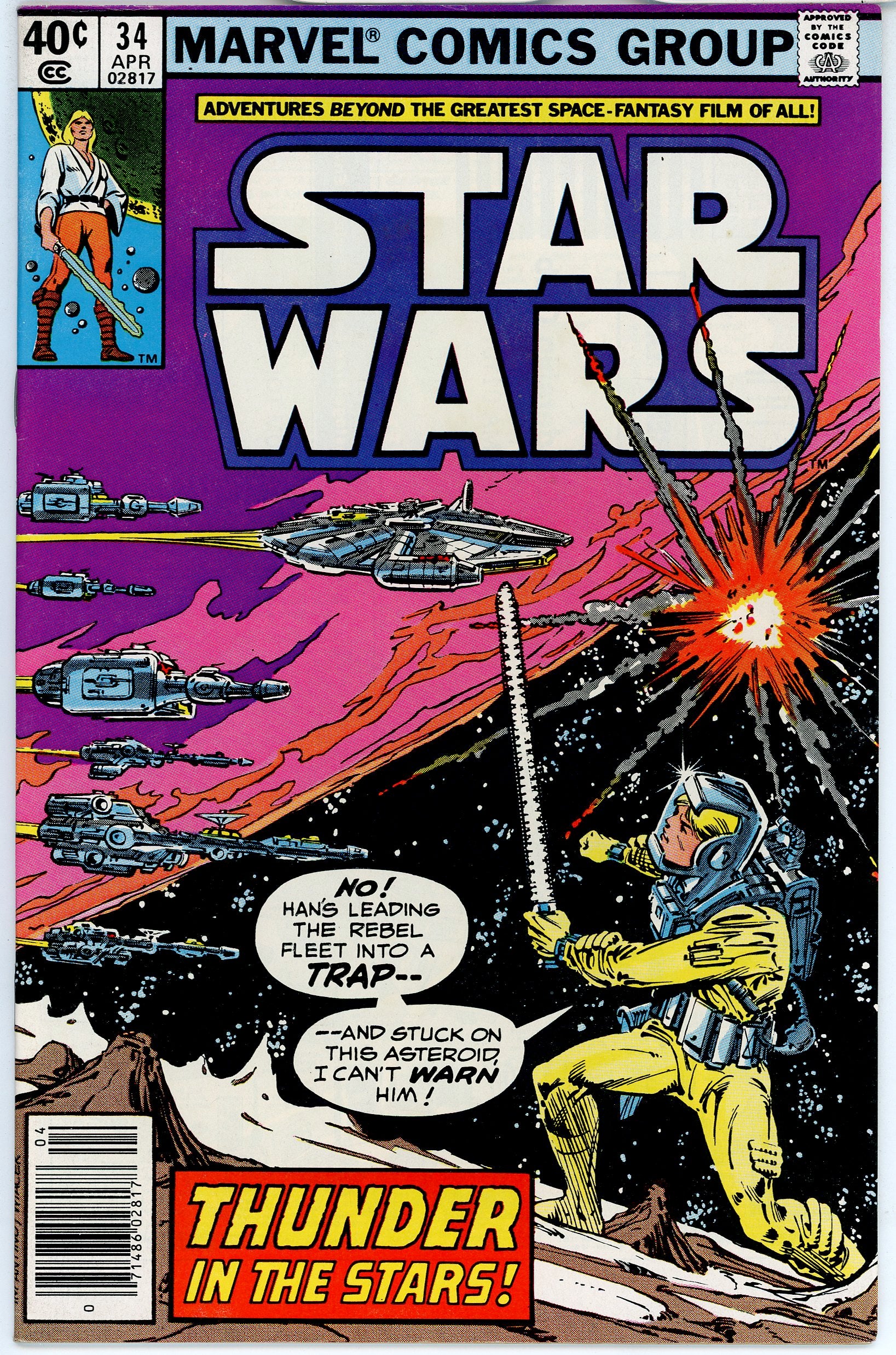 Star Wars (1977) #34