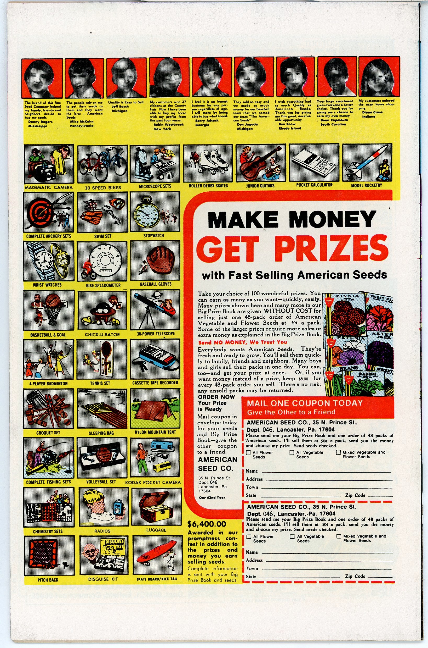 Star Wars (1977) #34