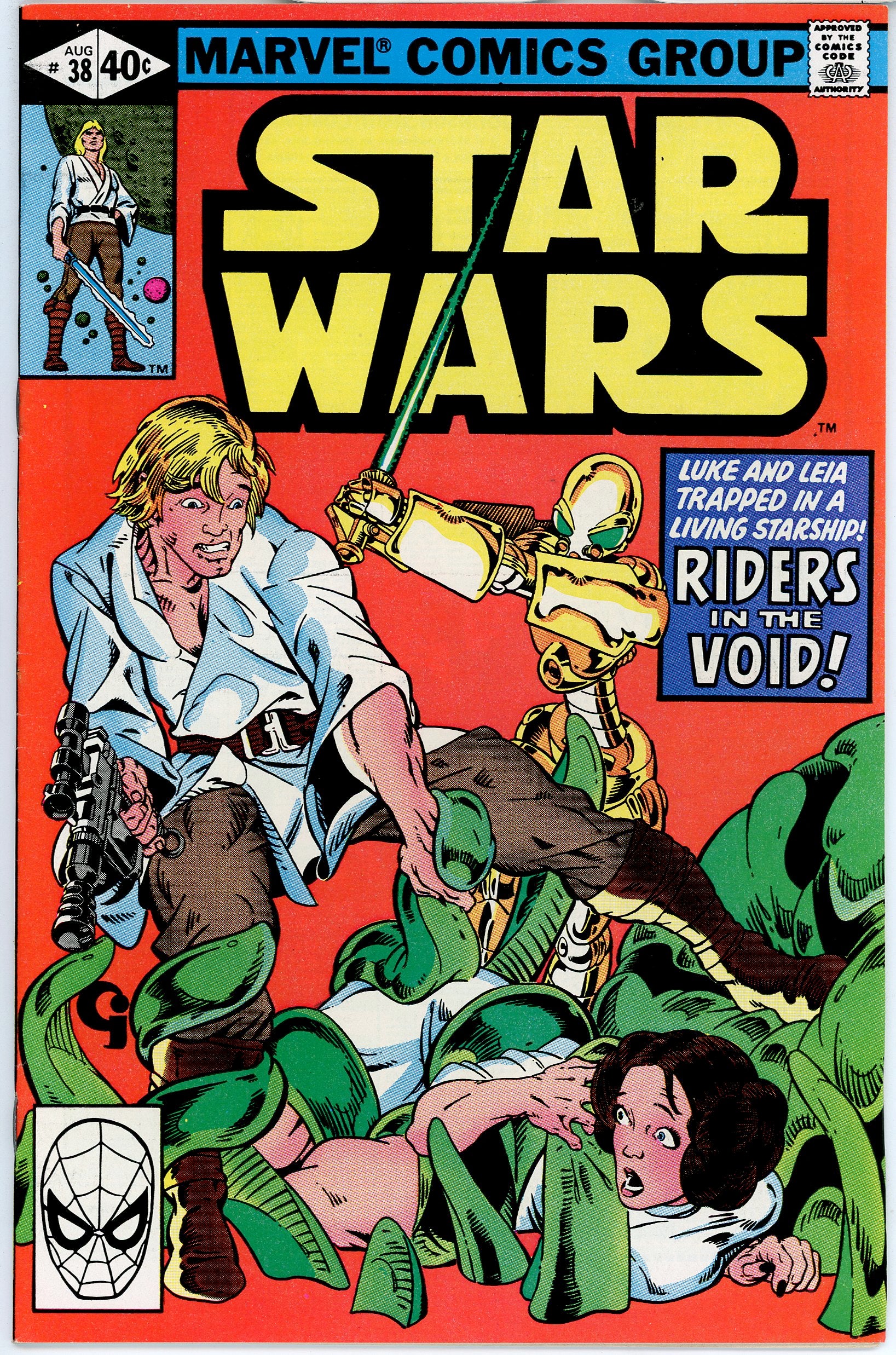 Star Wars (1977) #38