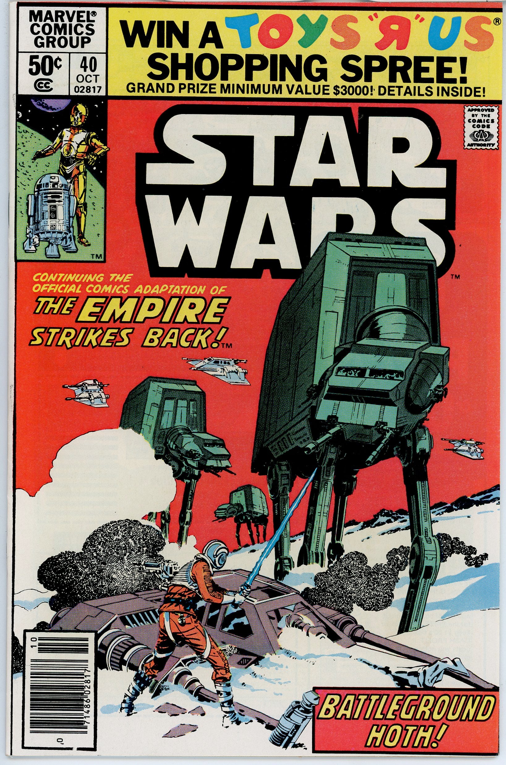 Star Wars (1977) #40