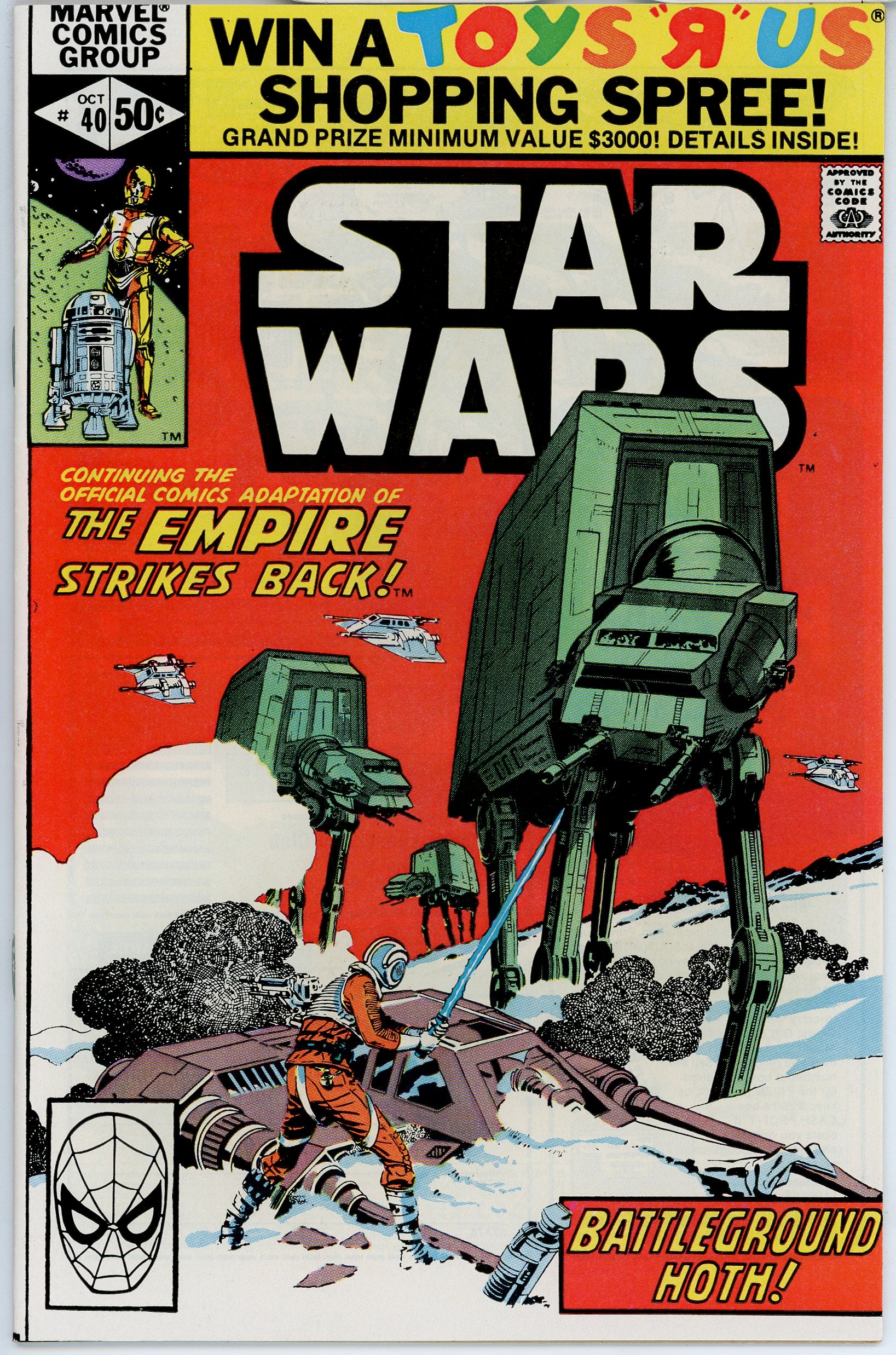 Star Wars (1977) #40