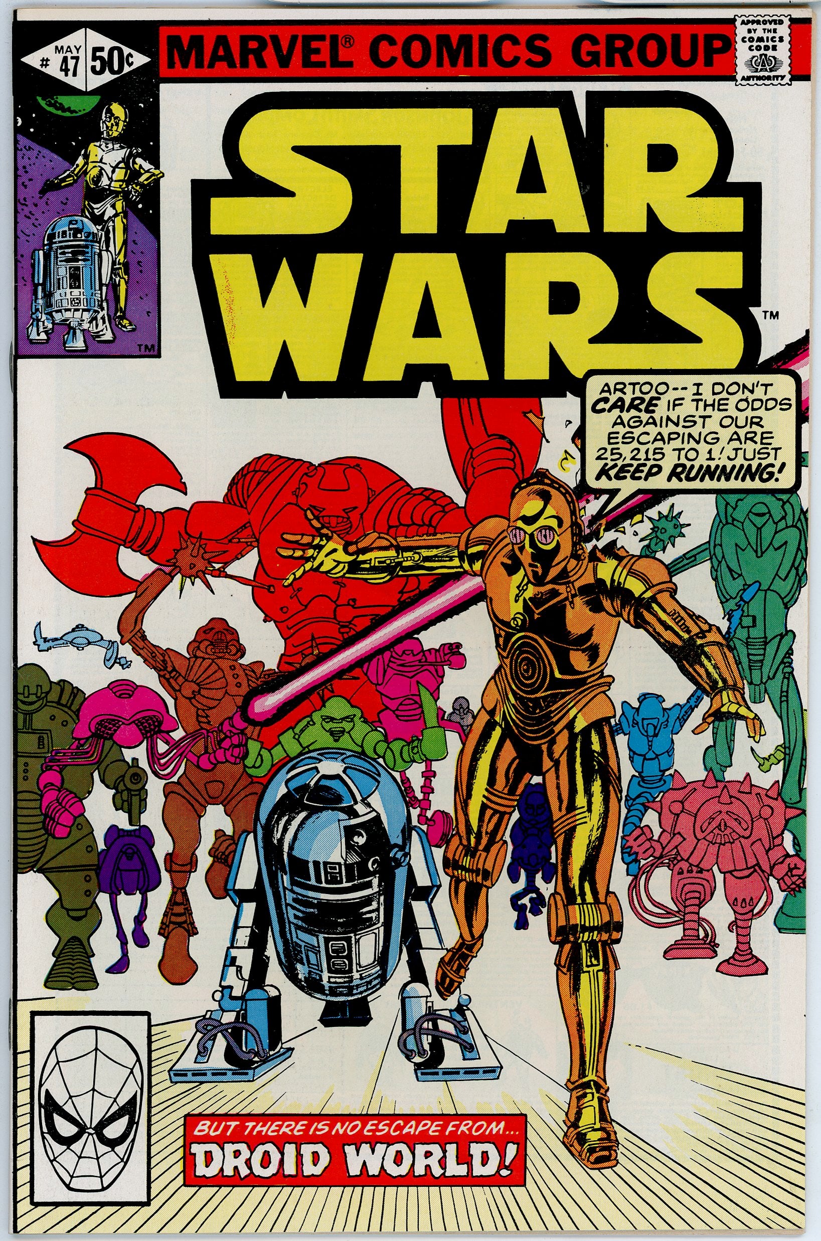 Star Wars (1977) #47
