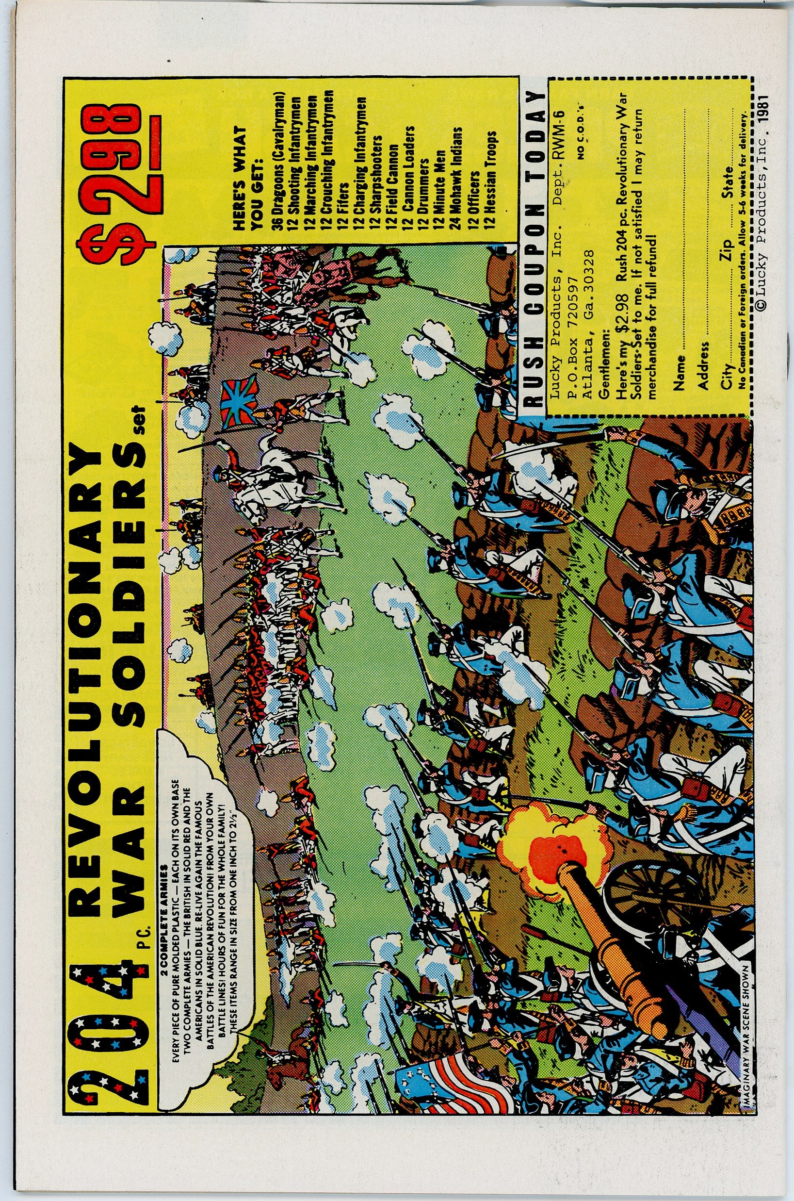 Star Wars (1977) #47