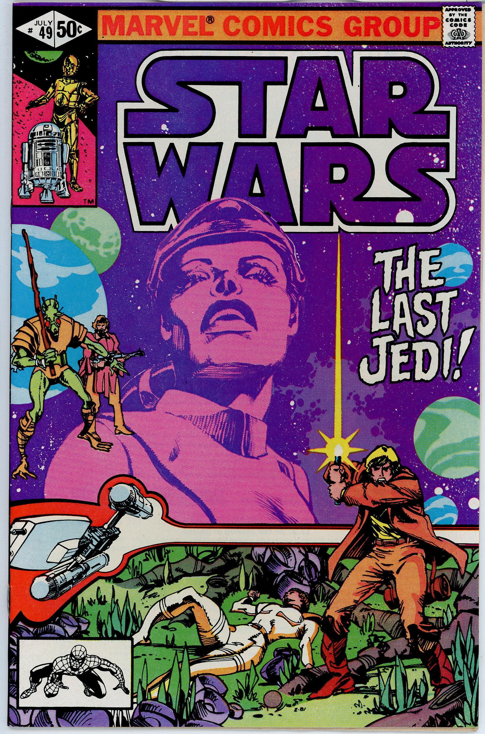 Star Wars (1977) #49