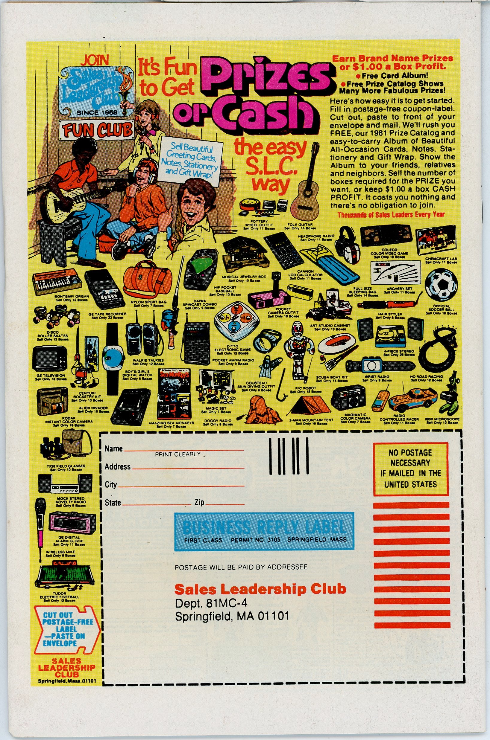 Star Wars (1977) #49