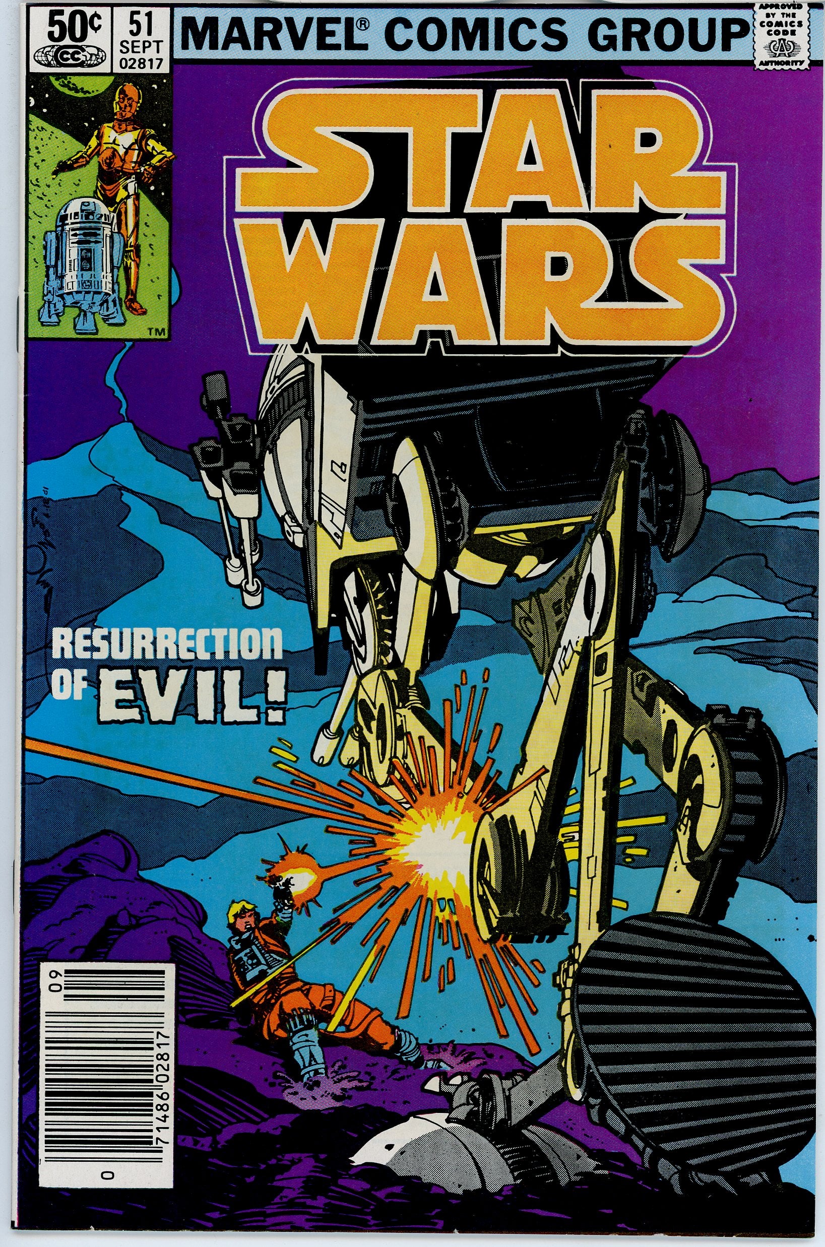 Star Wars (1977) #51