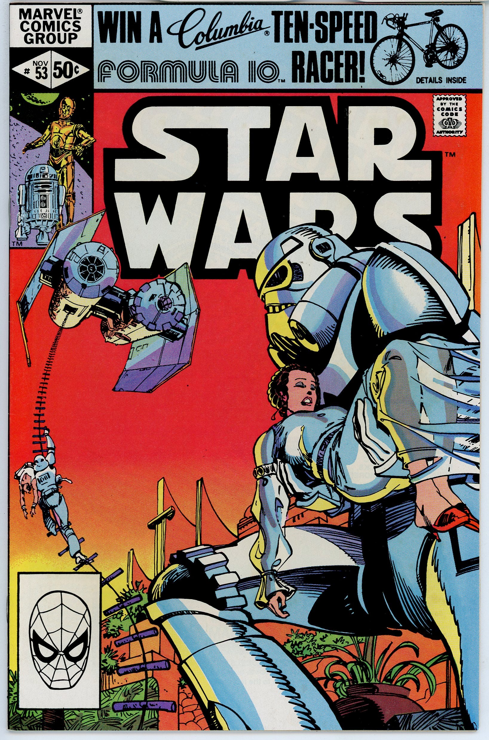 Star Wars (1977) #53