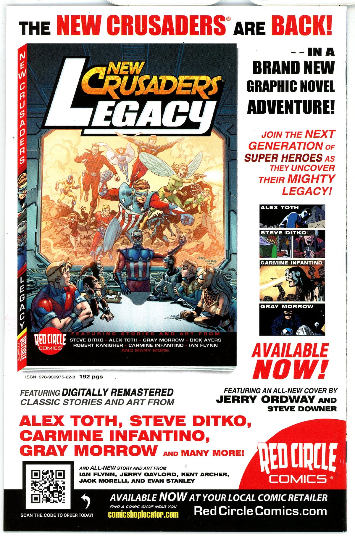 Sonic Universe (2009) #55