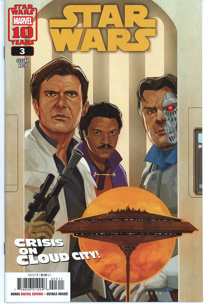 Star Wars (2025) #3