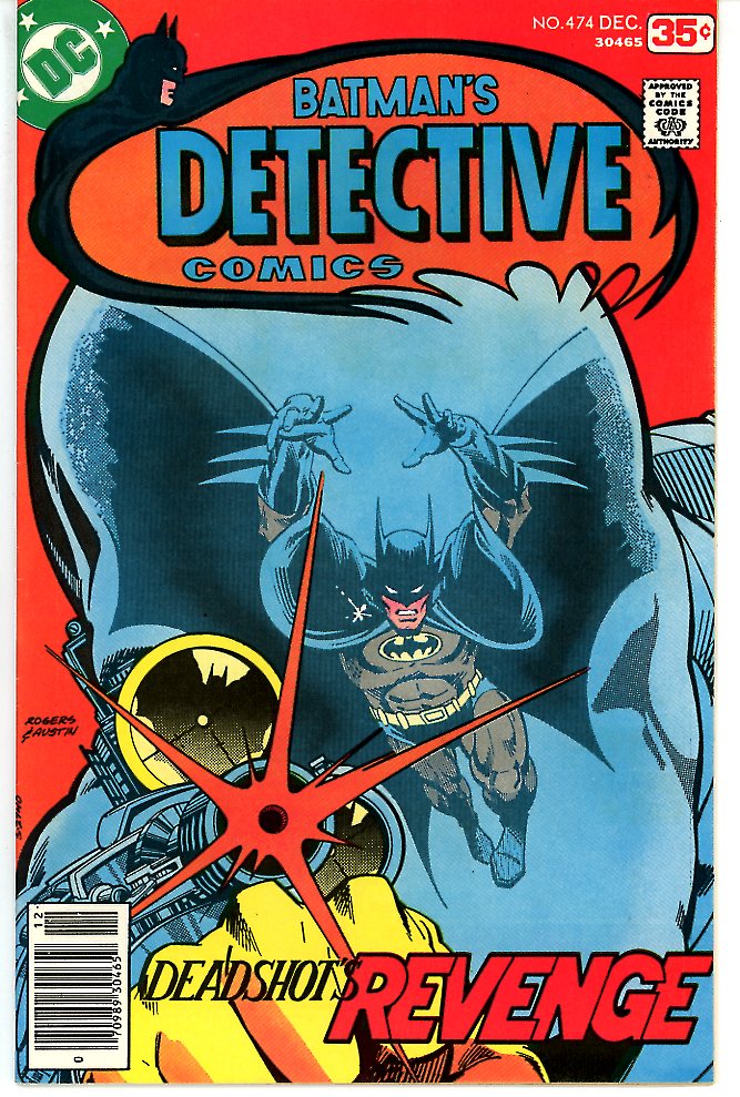 Detective Comics Vol.1 #474