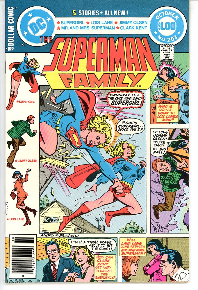 Superman Family (1974) #203