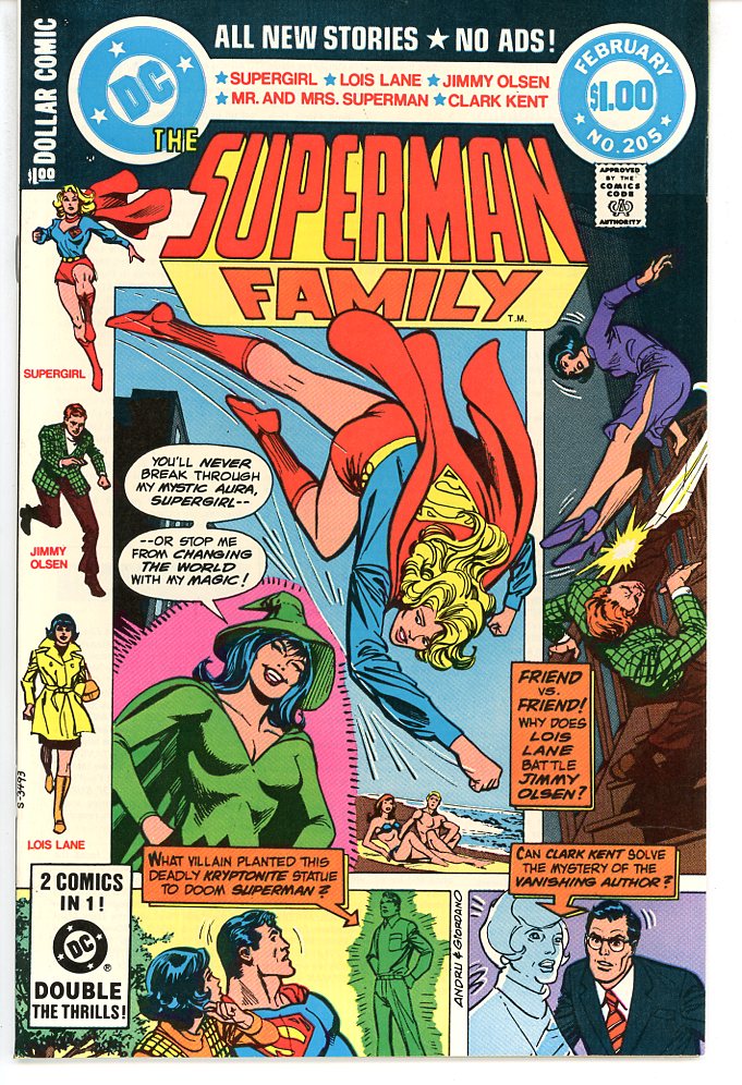 Superman Family (1974) #205