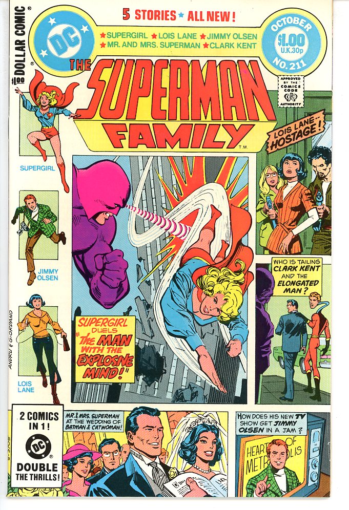 Superman Family (1974) #211