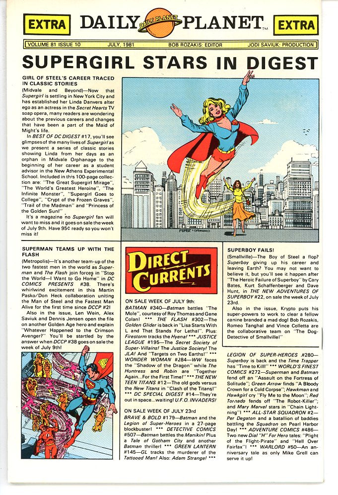 Superman Family (1974) #211