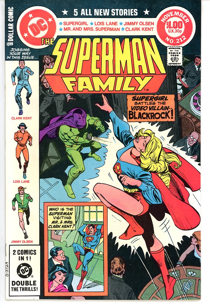 Superman Family (1974) #212