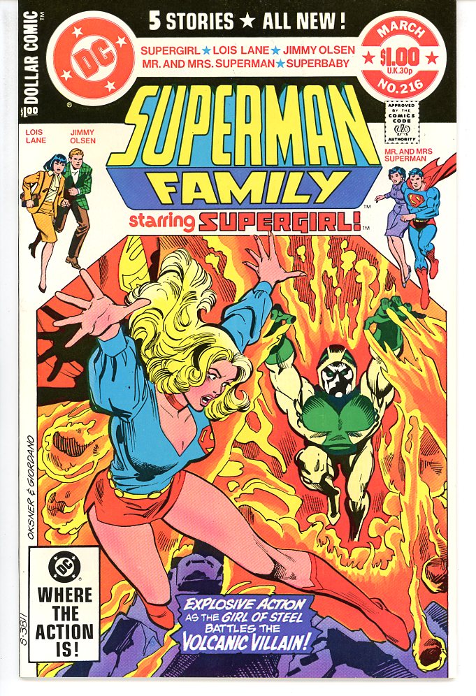 Superman Family (1974) #216