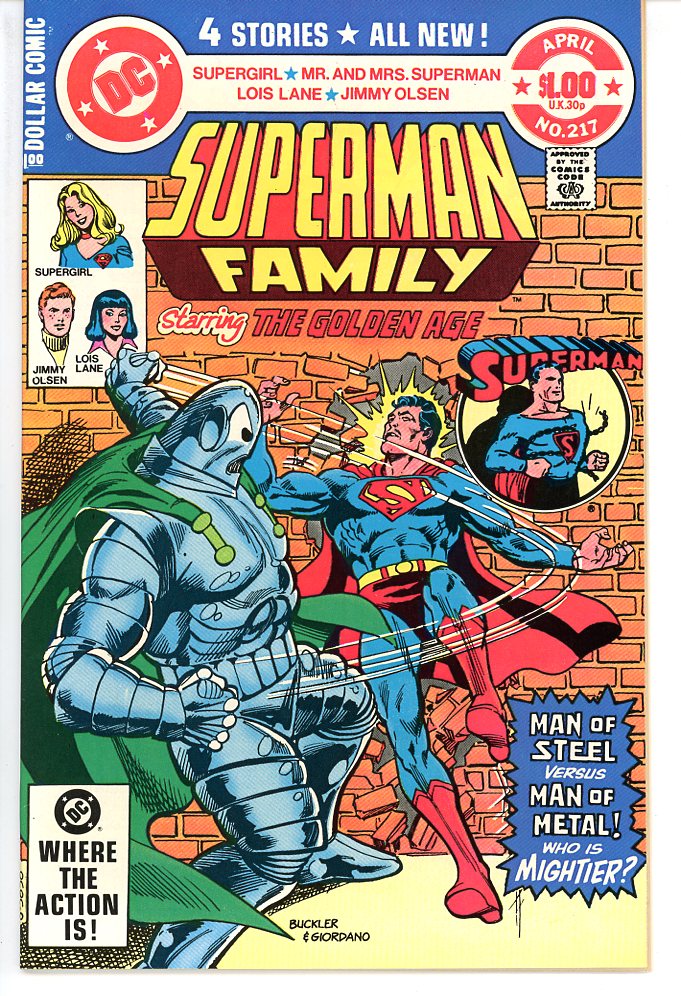 Superman Family (1974) #217