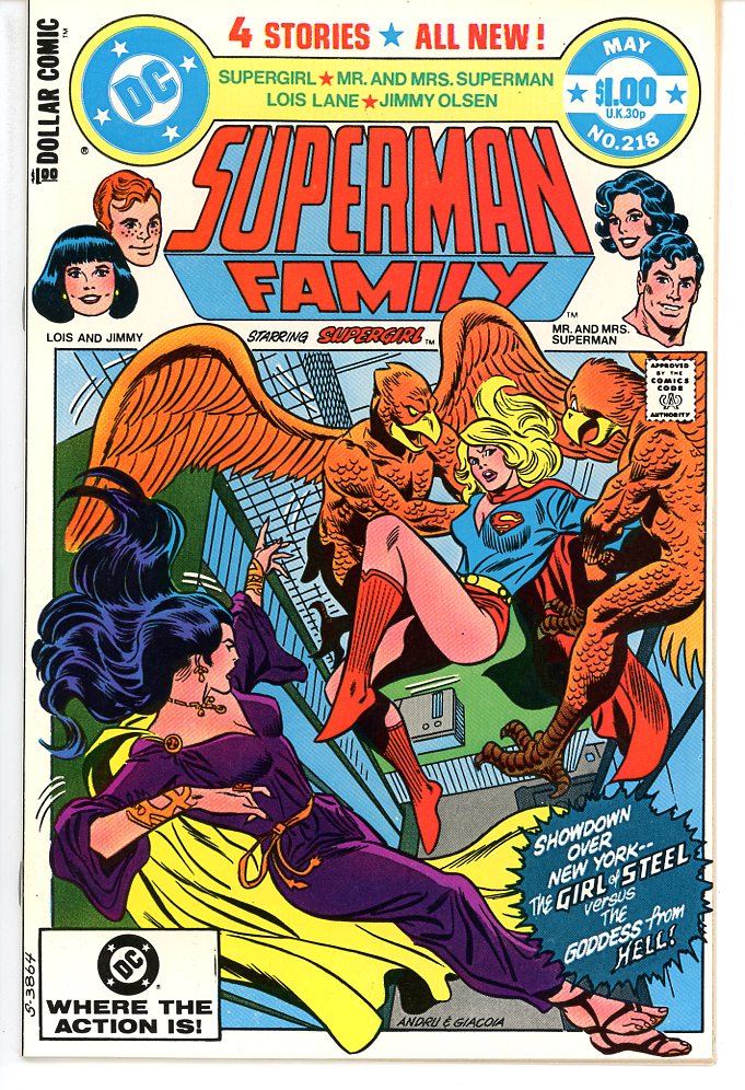 Superman Family (1974) #218