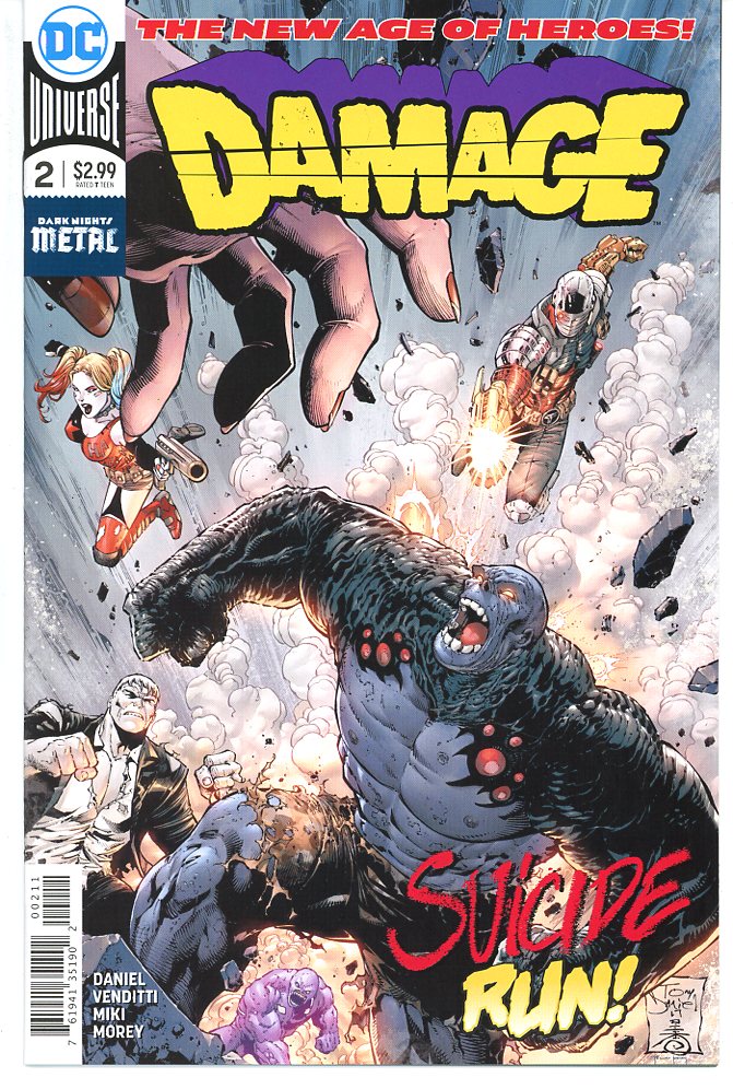 Damage (2017) #2