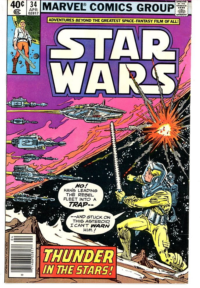 Star Wars (1977) #34