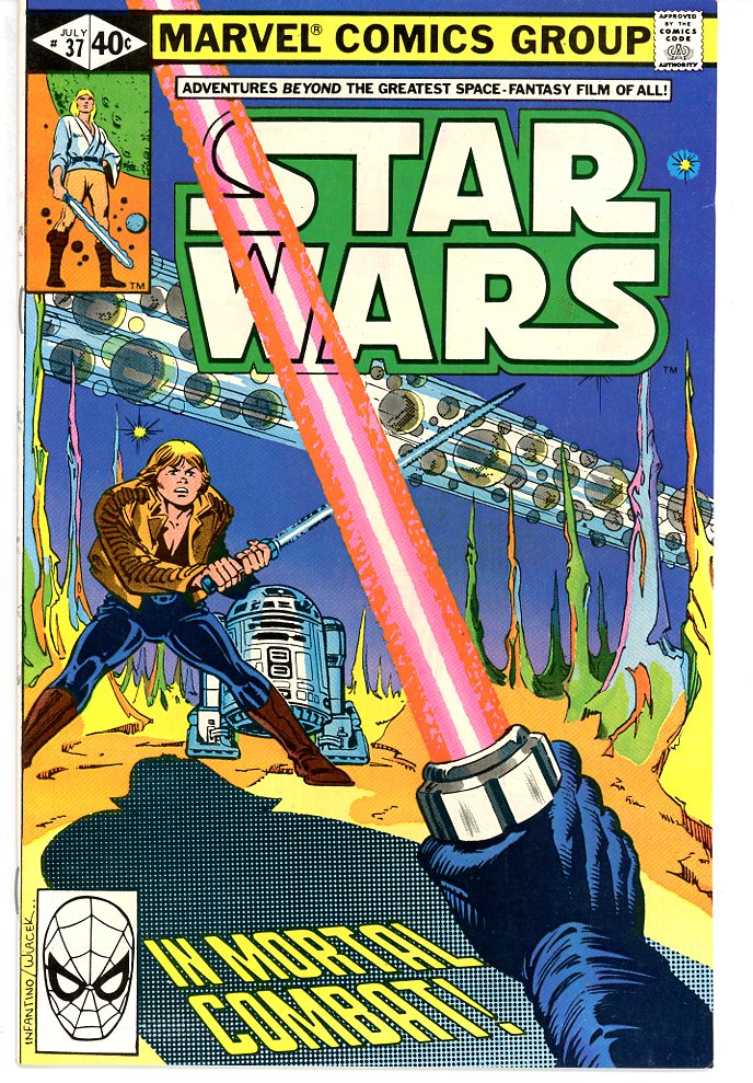 Star Wars (1977) #37