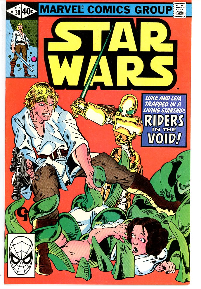 Star Wars (1977) #38