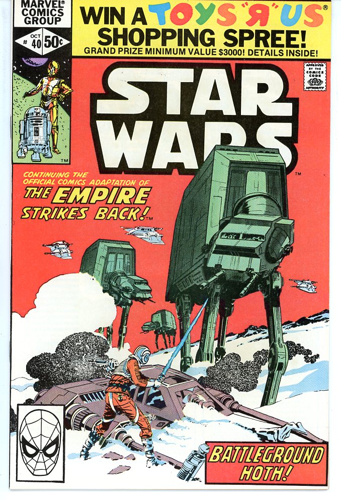 Star Wars (1977) #40